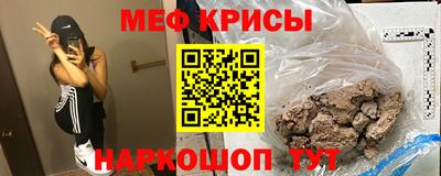каннабис Тулун