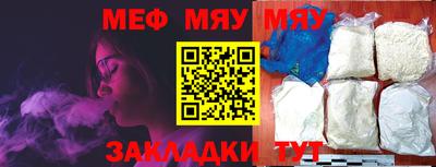 дмт Тула