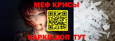 кокс Усть-Илимск