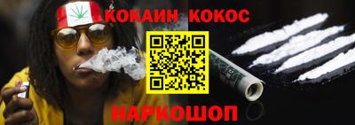 скорость mdpv Туймазы