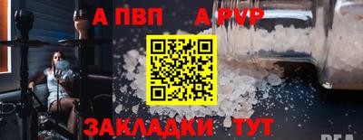 дурь Уссурийск