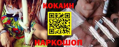 первитин Усть-Джегута
