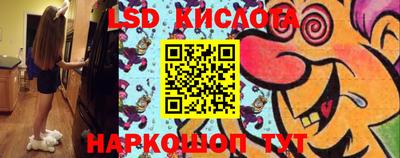 каннабис Тулун