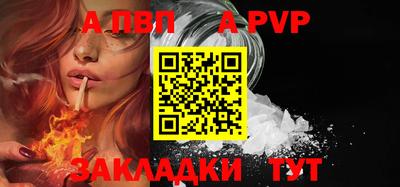 каннабис Тулун