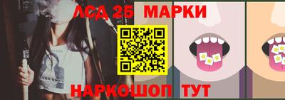 первитин Усть-Джегута