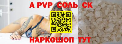 скорость mdpv Туймазы