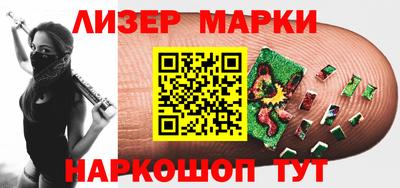 дмт Тула