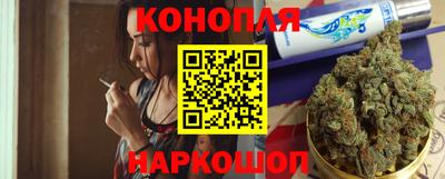 дурь Уссурийск