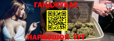 кокс Усть-Илимск