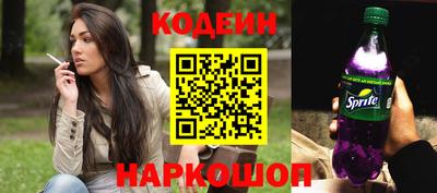 скорость mdpv Туймазы