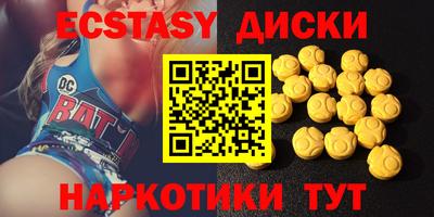 каннабис Тулун