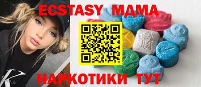 дмт Тула