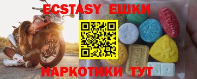 скорость mdpv Туймазы