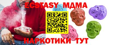 скорость mdpv Туймазы