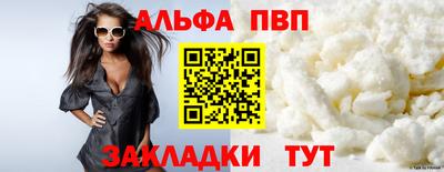 дмт Тула