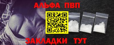 скорость mdpv Туймазы