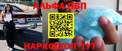 дмт Тула