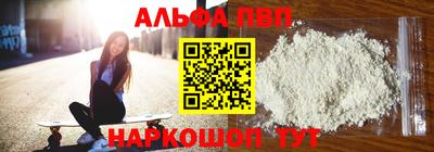 дмт Тула