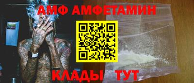 каннабис Тулун
