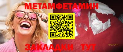 скорость mdpv Туймазы