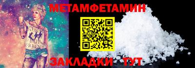 каннабис Тулун