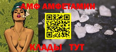 каннабис Тулун