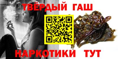 кокс Усть-Илимск