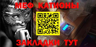 скорость mdpv Туймазы