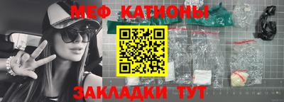 скорость mdpv Туймазы