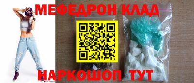 скорость mdpv Туймазы