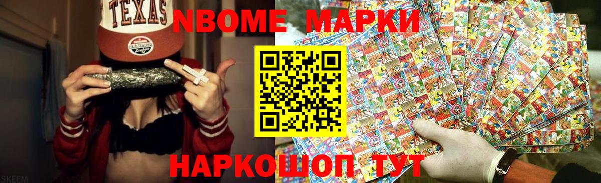 ЛСД экстази кислота  LSD-25 экстази ecstasy  LSD-25 экстази  Вход с VPN  Азнакаево 